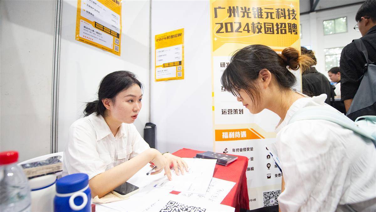 太阳集团官方网站